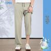 Comfor Men's Premium Silk Blend Straight Leg Casual Pants