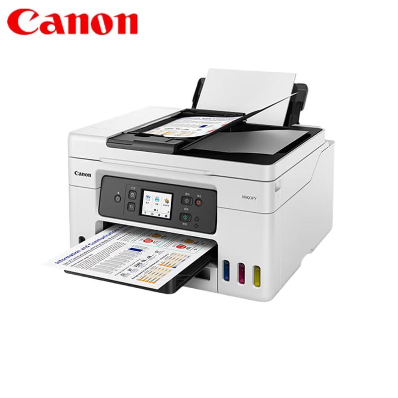 

Canon GX4080 MegaTank All-in-One Printer CN plug (adapter included)