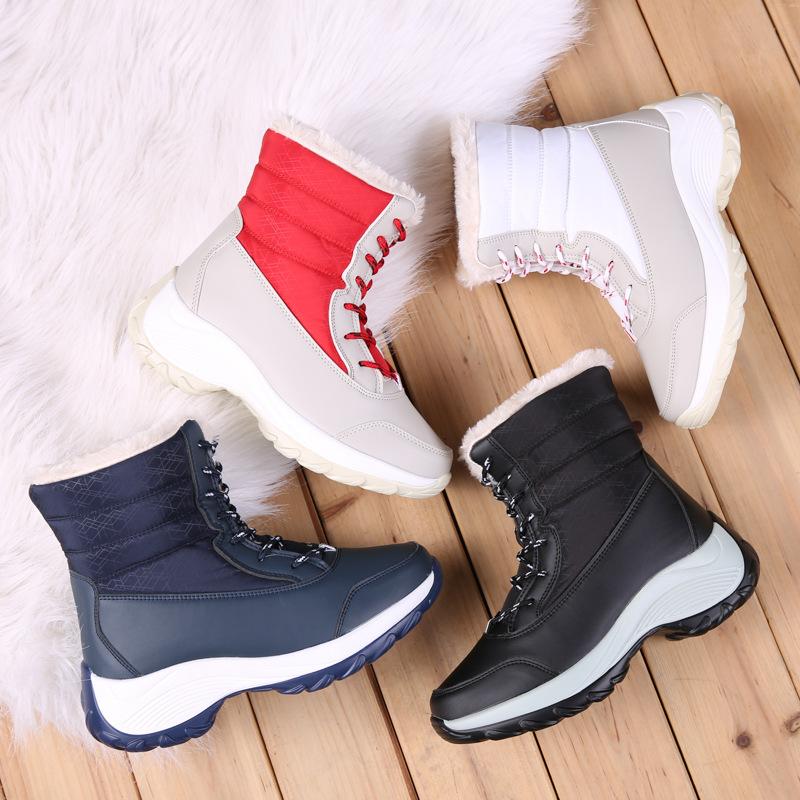 Large Winter Plush Insulation High Top Snow Boots with Round Toe Outdoor Lace Up Women's Cotton Shoes