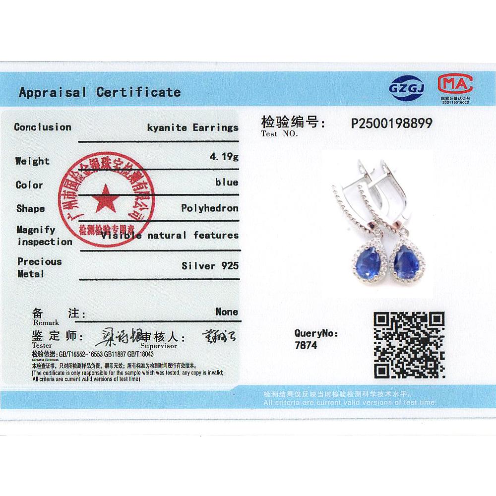 Gorgeous 925 Sterling silver clasp earrings natural Kyanite pear 6*8mm gemstones fine jewelry for women's Proposal Banquet gifts