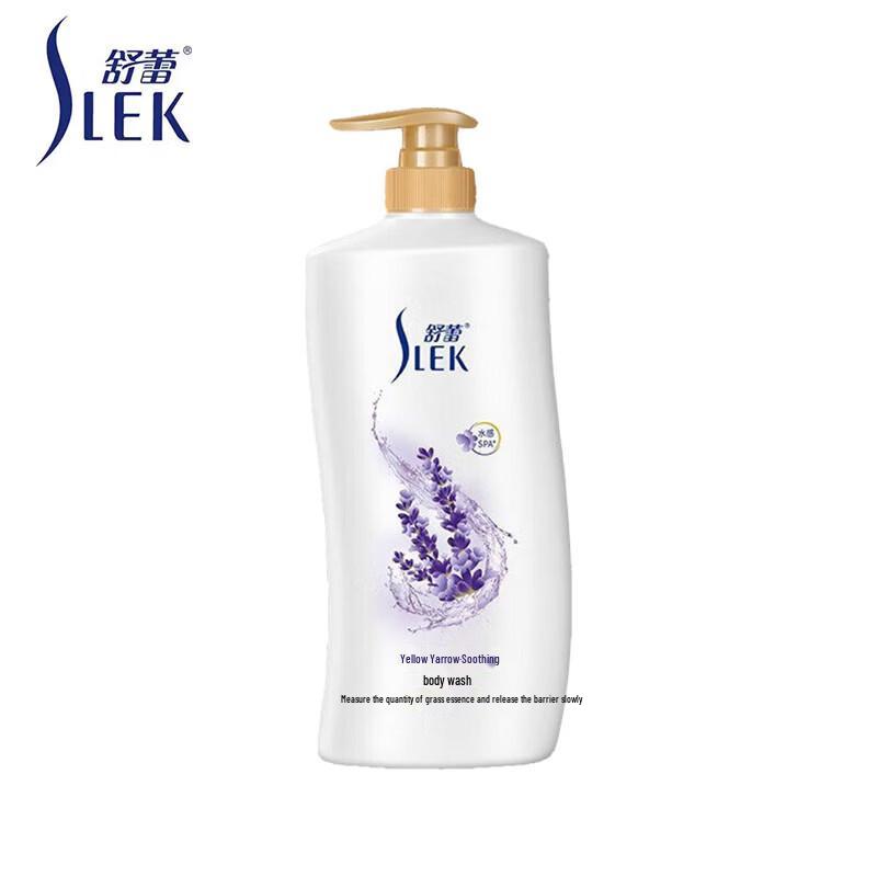 Slek Lavender Soothing Shower Gel