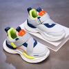 Höst 2025 NätAndningsbara Lättvikts Sportskor för Pojkar med Mjuk Sula