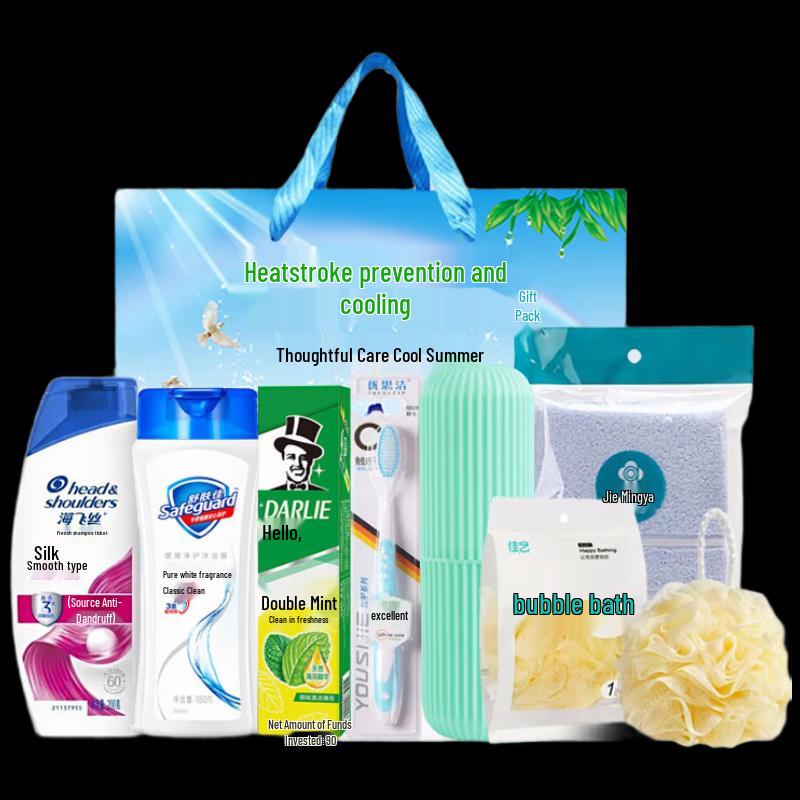 Yi San Wei Summer Cooling & Heatstroke Prevention Gift Set