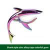 1PC Shark Guitar Capo Zinc Universal Quick Change Clamp for Acoustic Musical Instrument Accessories