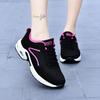 Women's Thick Sole Air Cushion Flyknit Sneakers - Breathable Mesh Low-Top Sports Casual Shoes