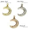 [Jurais] Hawaiian Jewelry Pendant Necklace - Moon, Crescent Moon, Plumeria, Scroll - Birthday Gift - Yellow Gold