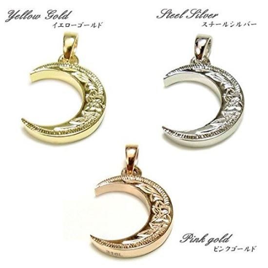 [Jurais] Hawaiian Jewelry Pendant Necklace - Moon, Crescent Moon, Plumeria, Scroll - Birthday Gift - Yellow Gold