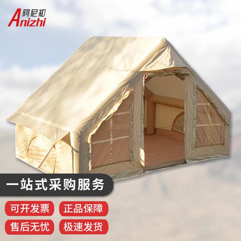Anizhi Automatic Inflatable Outdoor Camping Tent