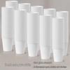 Durable Thickened White Disposable Paper Cups for Home, Office, and Coffee Use