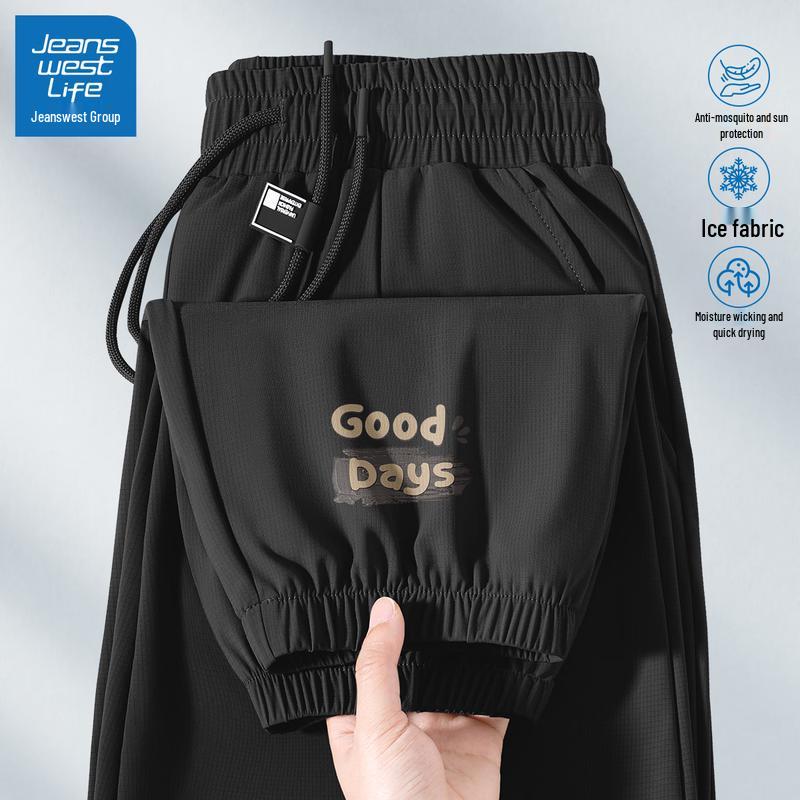 

JEANSWEST LIFE Men s Ice Silk Quick-Dry Tapered Casual Pants L (175)