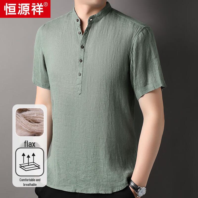 Men s 100% Linen Breathable V-Neck Short-Sleeve T-Shirt XL