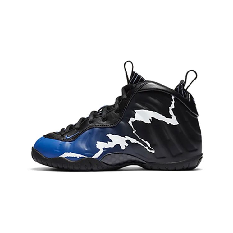 

Little Posite One PS Матч всех звезд 1996 года 723946-013