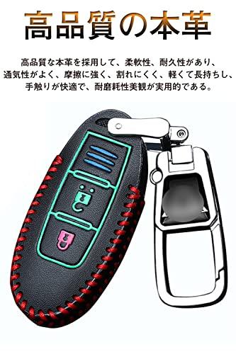 [LETINGFAR] Key Case for Nissan Smart Key Case Key Cover Genuine Leather Designed for Nissan NISSAN Serena/X-Trail/Elgrand/Skyline/Note/Note e-Po