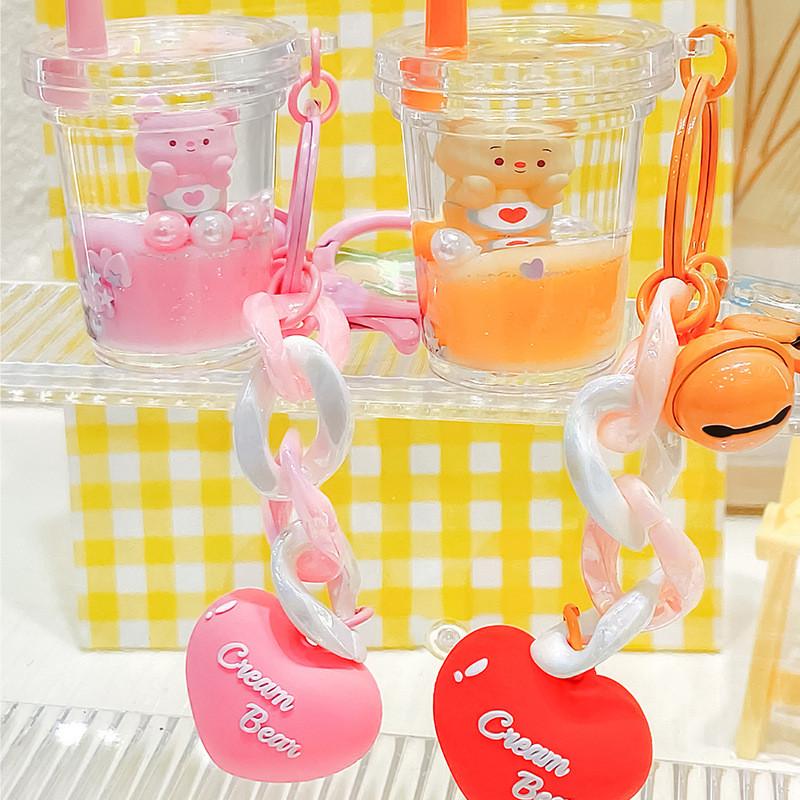 Eyecatching Pink And Orange Cream Bear Milk Tea Cup Keychain Charming Idea Gift