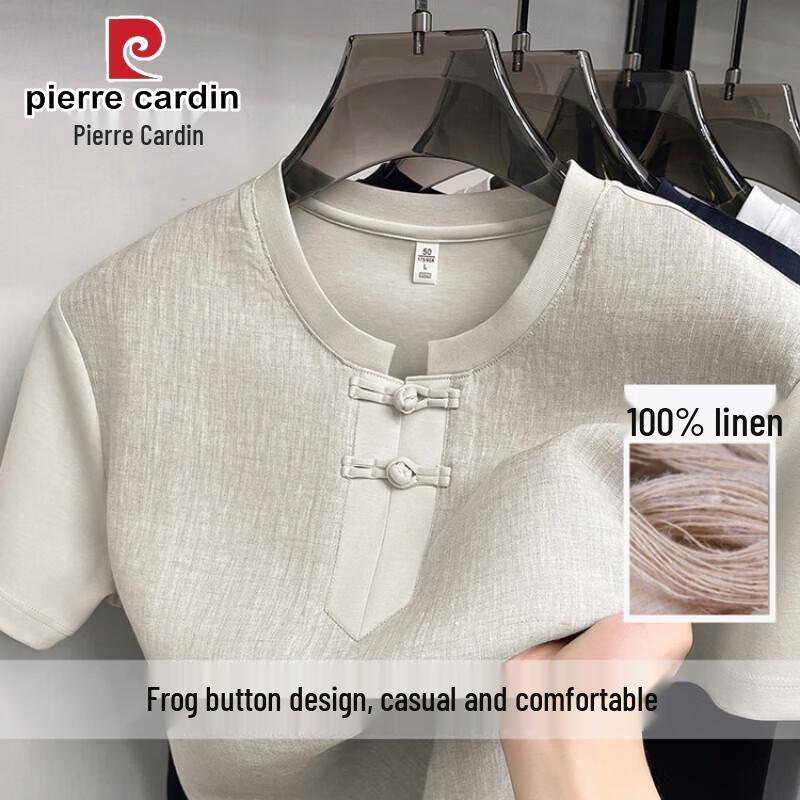 Pierre Cardin Men s 100% Linen Short Sleeve T-Shirt M