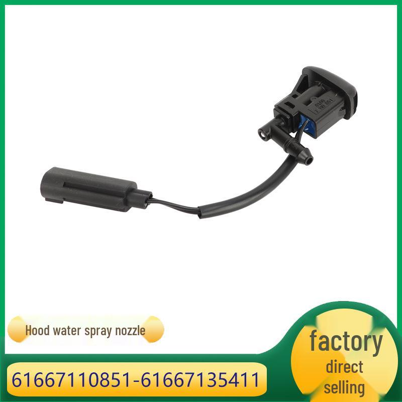 

BMW 1 Series, X3, Z4 Hood Glass Washer Nozzle 61667110851, 61667135411 Kazisheng