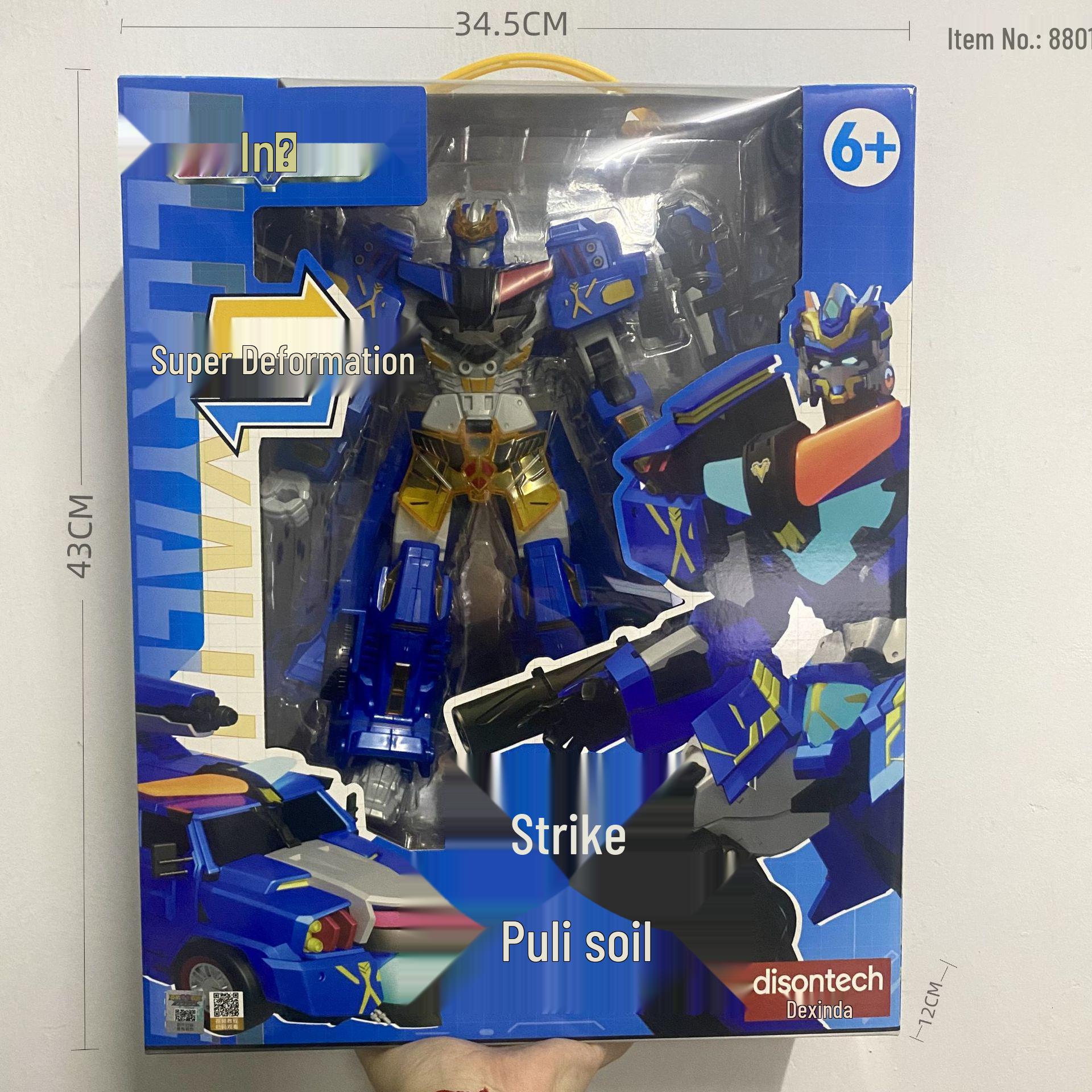 

Dexinda Transforming Mecha Edition 30CM - Strike Power XL Creative Styling