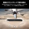 TCL Soundbar 120W Dolby Compatible TS6100 Black 2.0ch Audio/HDMI/Bluetooth