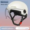 Electric Car Helmet Men and Women Summer Sun Protection Helmet Lightweight Half Helmet Battery Car Sunshade