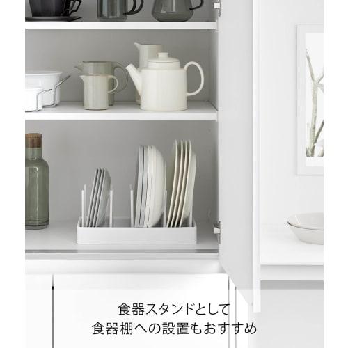 Yamazaki Tower Under-Sink Adjustable Pot Lid & Pan Storage Stand, W32, White, W32 x D14.1 x H14cm, with Sliding Divider Bar, Model 1359
