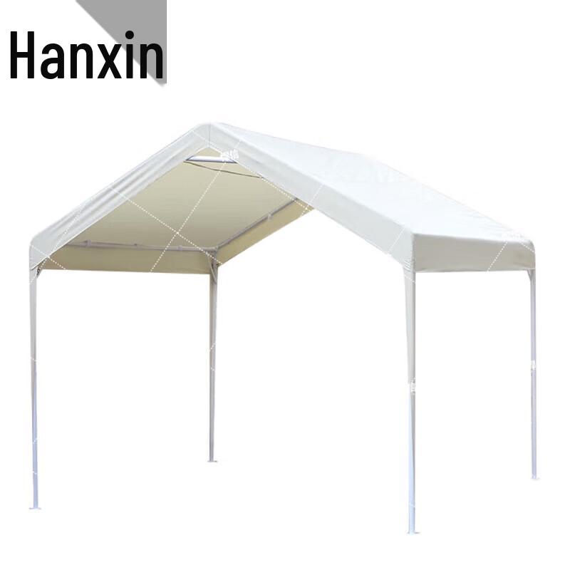 Hanxin Outdoor Market & Camping Tent