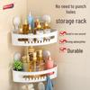Taile Suction Cup Wall-Mounted Storage Rack