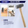 GOODRIG Octagonal Hammer with Wood Handle, 3 Lbs, Silver, for Ironwork, Masonry, Civil Engineering, Demolition, Camping, and Carpentry