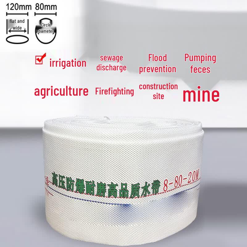 Yicheng 3-inch Heavy-Duty Canvas Fire & Irrigation Hose