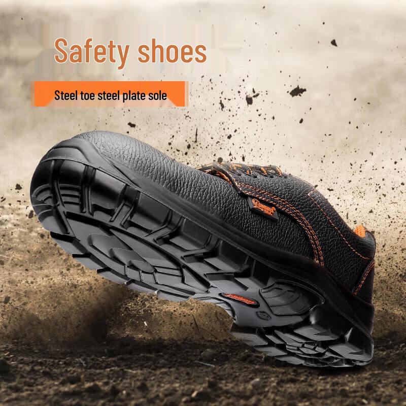 QianRenJiHua 3515 QR49051 Safety Work Shoes