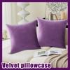 Christmas Accessories: Soft, Silky Velvet Square Decorative Cushion Cover, Sofa Cushion, 18 Inches X 18 Inches, Light Purple.