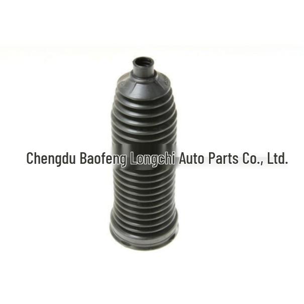 Mercedes-Benz W164 Steering Gear Rubber Dust Cover A1644600096