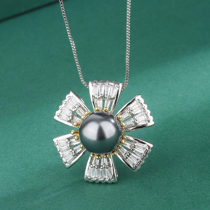 Bright Flower Pearl Earrings Women's New Fashion Tahitian Pearl Necklace Pendant Celebrity Premium Pearl Ring