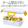 Softly filling lid lunch Shinkansen PFLB4 dome-shaped box, 400ml, (bullet train) 15,