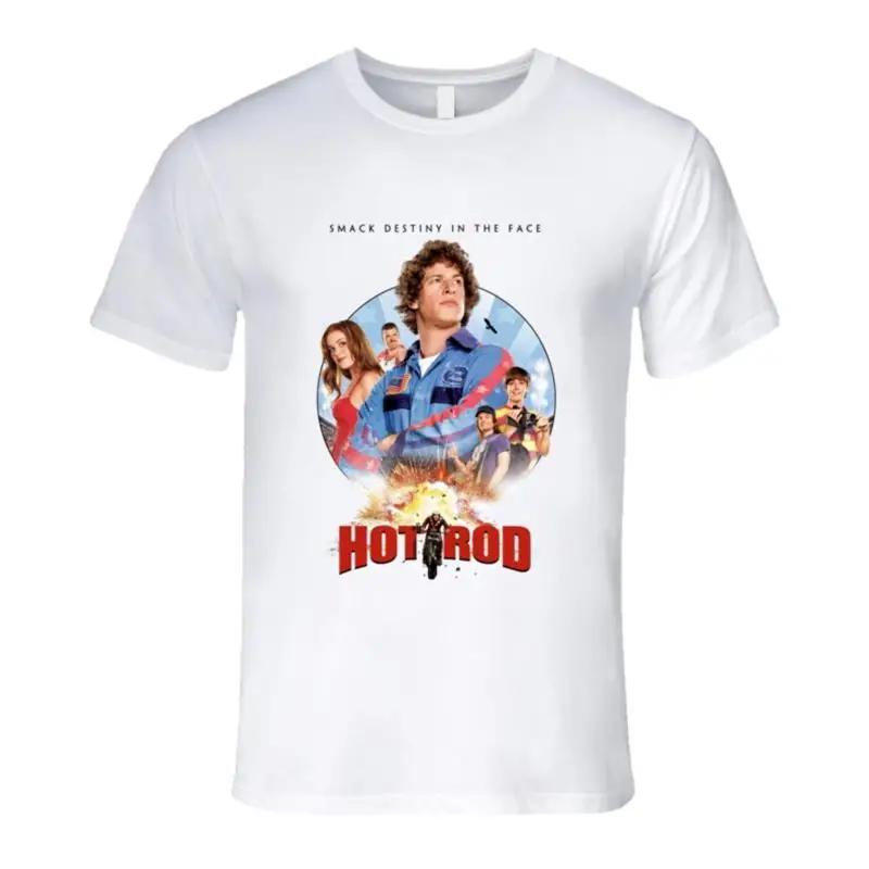 Hotrod Funny Comedy Retro Movie T Shirt