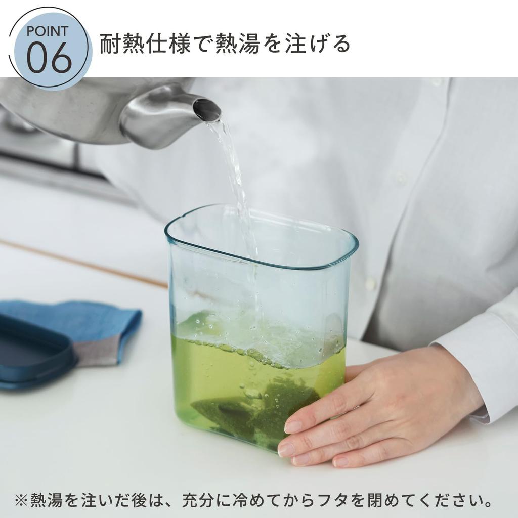 Marna Water Pitcher 1L - Fits in narrow spaces in the refrigerator (Heat-resistant/Dishwasher-safe/Wide mouth) Easy to clean Water, iced tea pot, cold