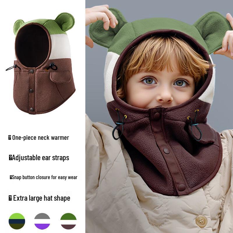 

JAYNE B FAN Kids Winter Hat & Scarf Set