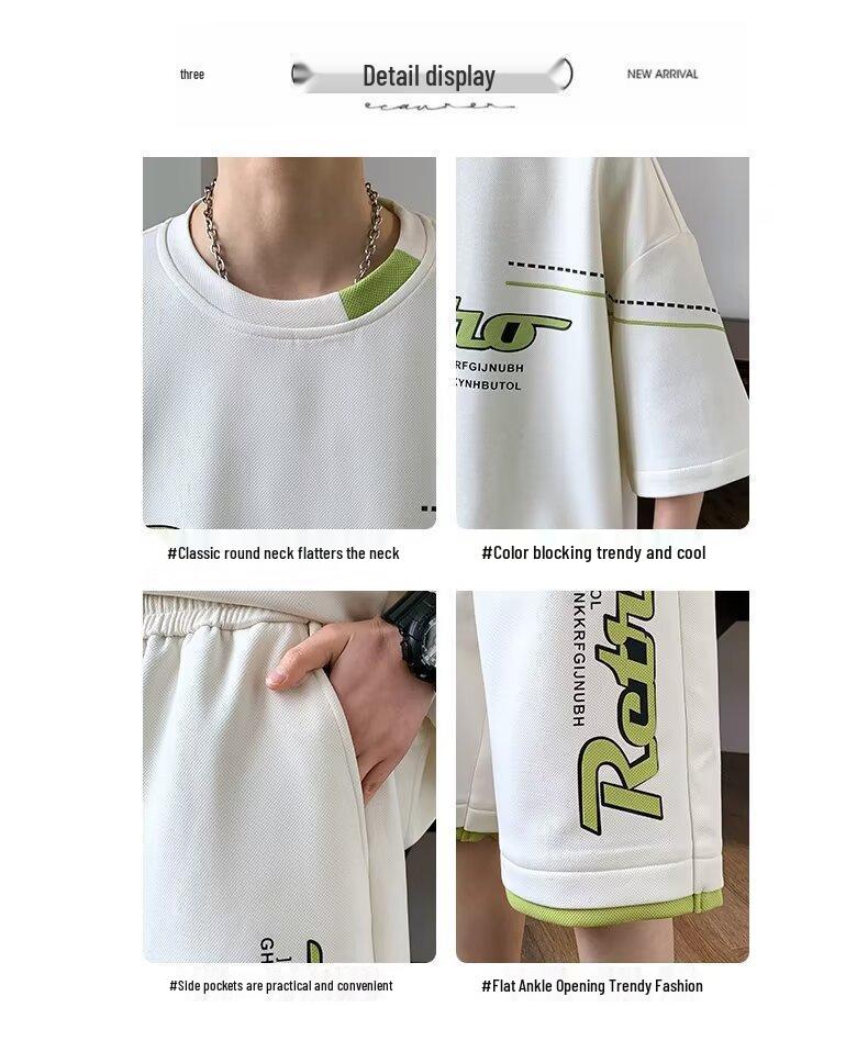 Men's Hong Kong Style Summer Casual Short Sleeve & Shorts Set