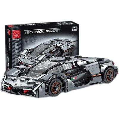 Technisches Lambo Terzo Millennio Konzept Rennwagen Bausteinmodell Supersportfahrzeug Ziegelsteine zusammenbauen Spielzeug für Jungen Geschenke