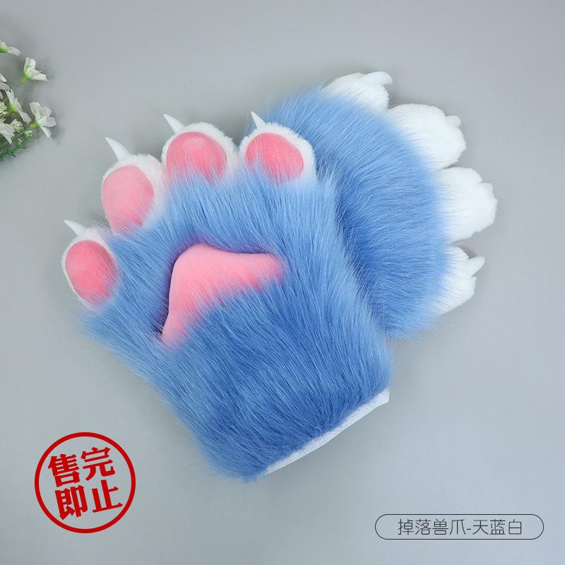 New Plush Animal Claws Nails Gloves Anime Cos Costumes Accessories for Halloween Girls Prom Cosplay Props Anime Accessories