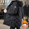JEEP SPIRIT Men's Mid-Length Hooded Down Jacket