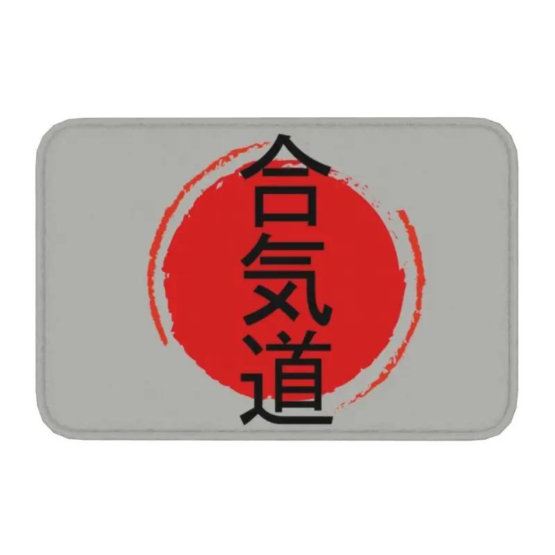 Judo Is My Life Doormat Non-Slip Kitchen Bathroom Mat Garden Garage Door Floor Entrance Carpet Rug