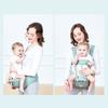 Breathable Infant Carrying Device Convertible Front Facing Position Secure Buckles Wide Shoulder Straps for 0-3 Years