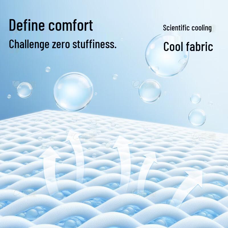 MiiOW Men's Ice Silk Mesh Antibacterial Underwear 4-Pack