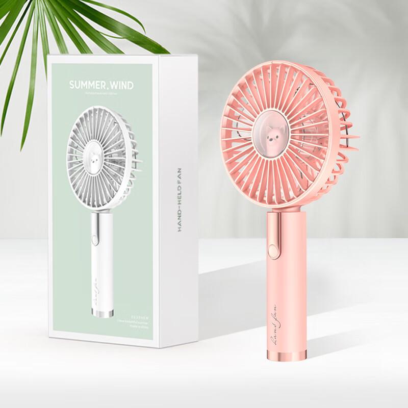

Portable USB Rechargeable Mini Handheld Fan