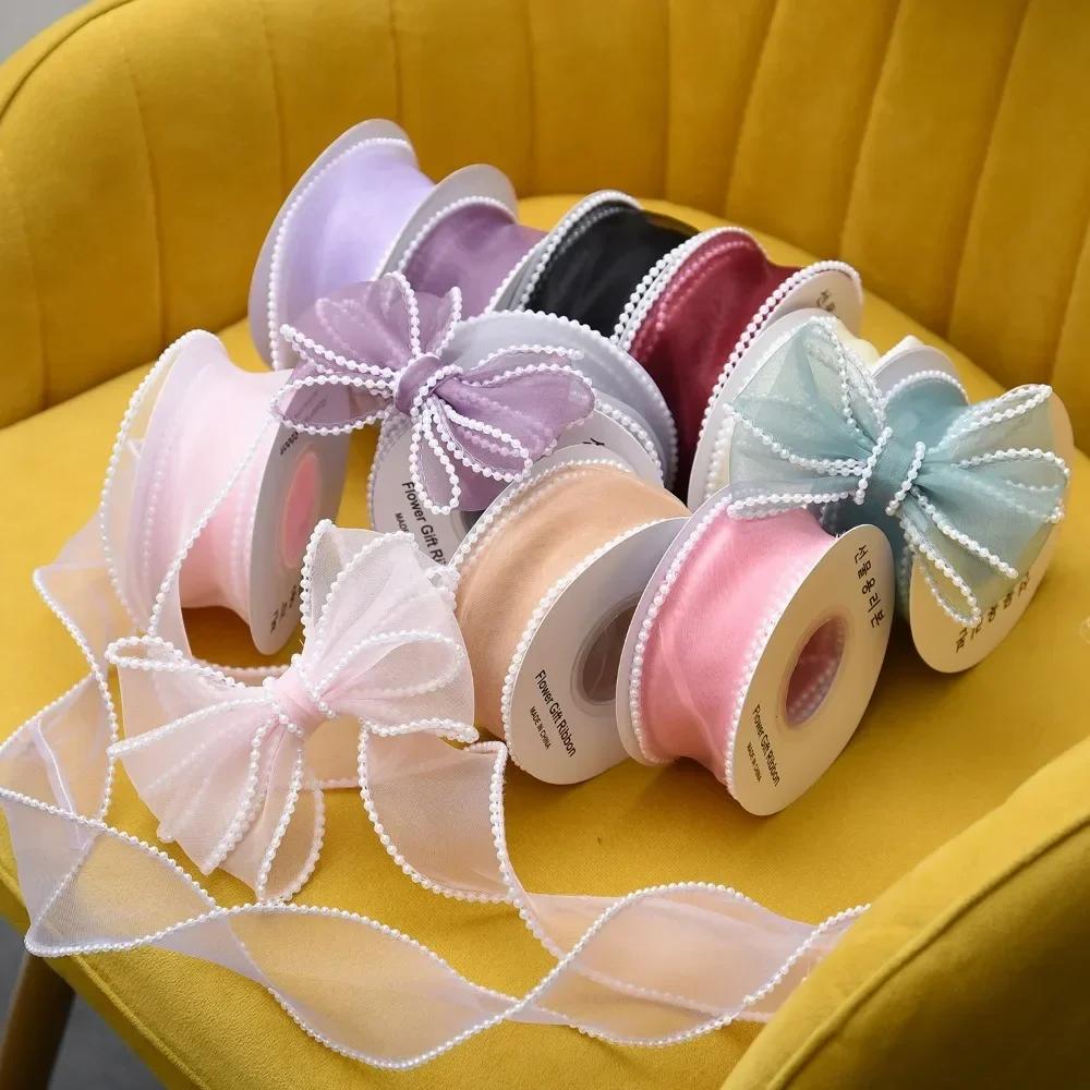 Fishtail Yarn Ribbon Bouquet Packaging Material Rainbow Color Lace Tail Yarn Ribbon Wave Chiffon Yarn Gift Strap