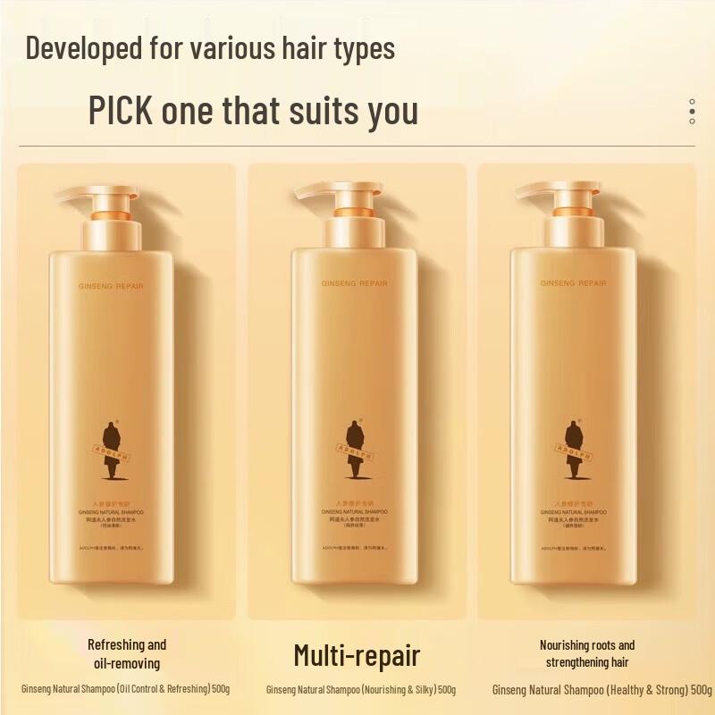 Adolph Ginseng Natural Shampoo