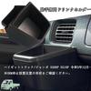 SZJCARJP Car Drink Holder for Passenger Seat, Compatible with Hijet Truck and Hijet Jumbo S500 Series (Late Models: S500P and S510P), Storage, Cup Hol
