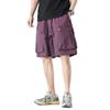 Herren Trendy Sommer Locker Gerade Cargo-Shorts - Nylon Eis Seide, Mittellang, Lässige Passform