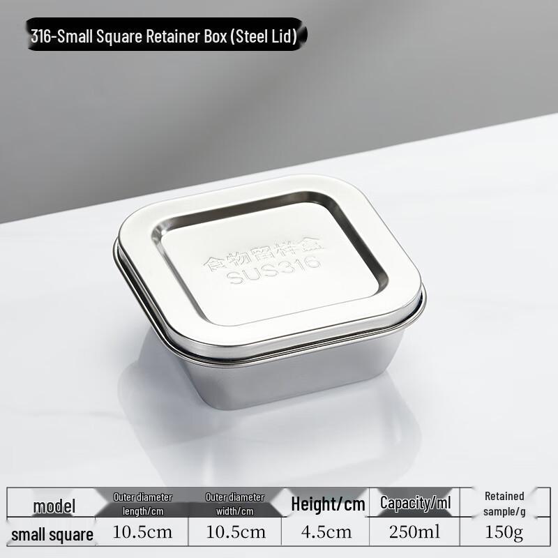 304 Stainless Steel Food Sample Box