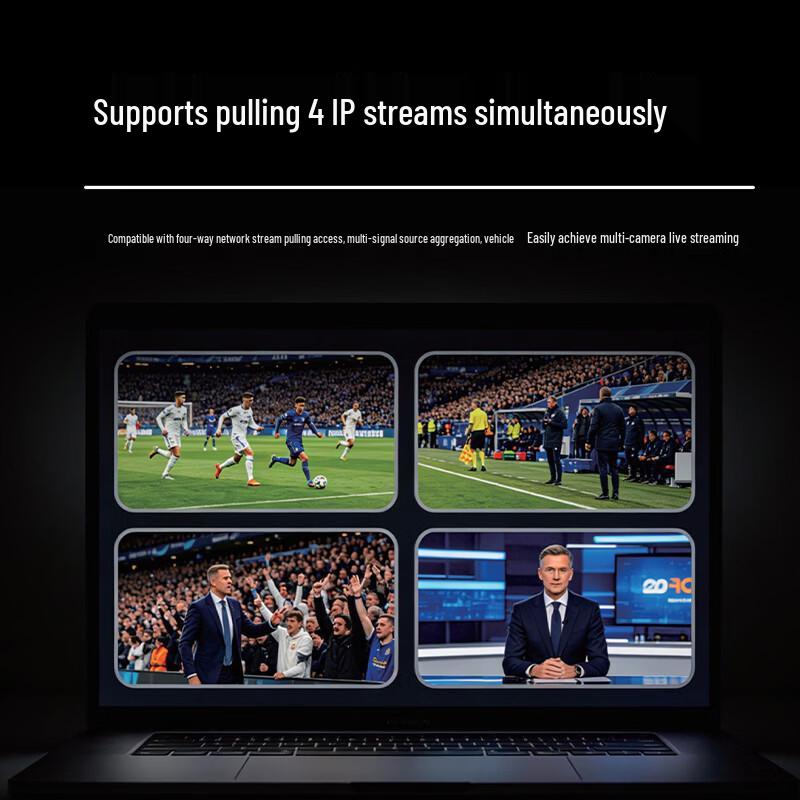 Runpu RP-DB0108A 8-Channel Live Production System (CN version)